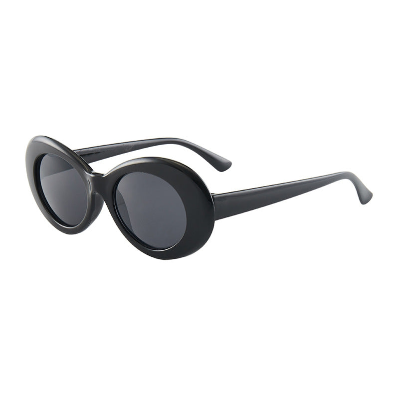 Elliptical Fashion Frame Sunglasses - Sunglasses Haven