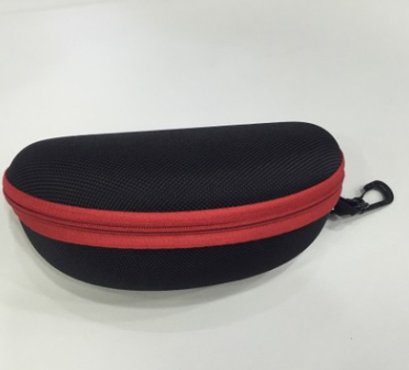 Zipper Glasses Case - Sunglasses Haven