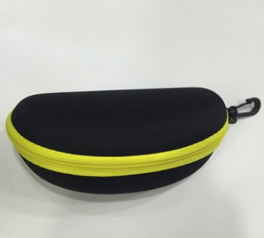 Zipper Glasses Case - Sunglasses Haven